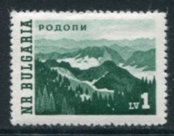 BULGARIA 1963 Landscape 1 L.  MNH / **.  Michel 1385 - Nuovi