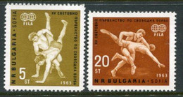 BULGARIA 1963 Wrestling Championship  MNH / **.  Michel 1383-84 - Nuevos