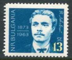 BULGARIA 1963 Levski Execution Anniversary MNH / **.  Michel 1374 - Nuovi