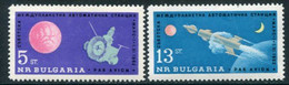 BULGARIA 1963 Launch Of Mars 1 Moon Probe  MNH / **.  Michel 1366-67 - Ungebraucht