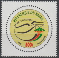 Niger 2007 Mi. 2006 24th UPU Congress Congrès Kongress Nairobi Kenia Kenya 2008 MNH ** 1 Val. - Níger (1960-...)