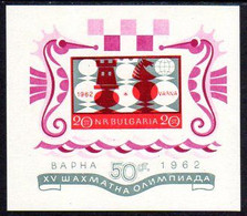BULGARIA 1962 Chess Olympiad Block  MNH / **.  Michel Block 9 - Neufs