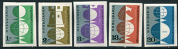 BULGARIA 1962 Chess Olympiad Imperforate MNH / **.  Michel 1329-33B - Unused Stamps