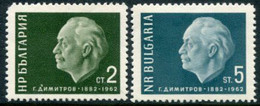 BULGARIA 1962 Dimitrov 80th Birthday  MNH / **.  Michel 1322-23 - Ungebraucht