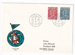 Norway, First Day Cover, Used - Covers & Documents