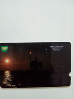 GB UK PETROLE BP PET DEV LTD 100U UT N° 2BPPA..... BIG NOTCH - Boorplatformen