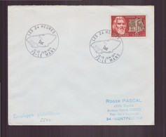 France, Enveloppe Avec Cachet Commémoratif " Les 24 Heures " Du 12 Juin 1971 Le Mans - Commemorative Postmarks