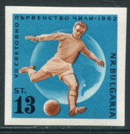 BULGARIA 1962 Football World Cup Imperforate  MNH / **.  Michel 1313 - Unused Stamps