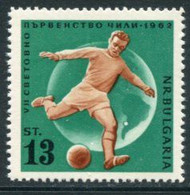 BULGARIA 1962 Football World Cup MNH / **.  Michel 1312 - Nuovi