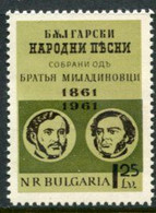 BULGARIA 1961 Folk Song Collection Centenary MNH / **.  Michel 1281 - Nuovi