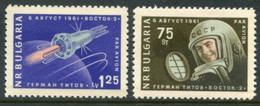 BULGARIA 1961 Vostok 2 Space Flight MNH / **.  Michel 1279-80 - Nuovi