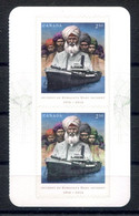 RC 20768 CANADA INCIDENT DU KOMAGATA MARU PAIRE DE CARNET BOOKLET PANE MNH NEUF * - Pagine Del Libretto