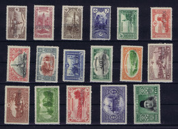 Turkey: Mi 229 - 245 Isf 461 - 477 SPECIMEN MH/* Very RRR Complete Set , Some Thin Spots 1914 - Neufs