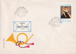 A2635 - Unire Si Independenta. Bucuresti Romania FDC 1976 - FDC