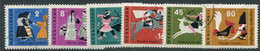 BULGARIA 1961 Folk Tales Used.  Michel 1254-59 - Used Stamps