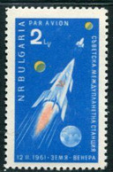 BULGARIA 1961 Launch Of Venus Probe MNH / **.  Michel 1233 - Unused Stamps