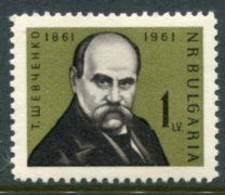 BULGARIA 1961 Shevchenko Centenary MNH / **.  Michel 1232 - Ongebruikt