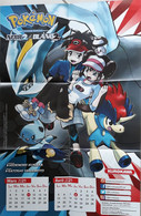 Affiche YAMAMOTO Satoshi Manga Pokémon La Grande Aventure Noir 2 Et Blanc 2 Kurokawa 2021 - Afiches & Offsets