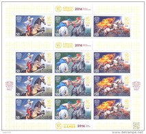 2016. Kyrgyzstan,World Nomad Games,  Set + Sheetlet, Mint/** - Kyrgyzstan