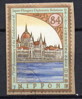 Japan. Used On Paper Stamp (to Be Classified) (1ON1209) - Gebruikt
