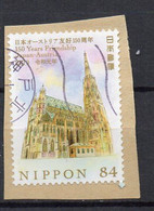 Japan. Used On Paper Stamp (to Be Classified) (1ON1218) - Gebruikt