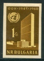 BULGARIA 1961 United Nations Imperforate MNH / **  Michel 1198B - Ongebruikt