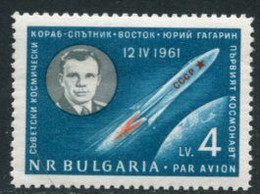 BULGARIA 1961 Launch Of Vostok 1 Manned Flight MNH / **  Michel 1231 - Nuevos