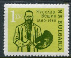 BULGARIA 1960 Veshin Centenary MNH / **  Michel 1200 - Nuovi