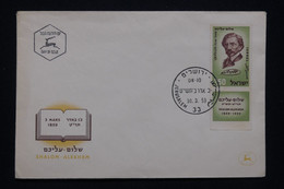 ISRAËL - Enveloppe FDC En 1959 - Shalom Alekhem - L 94086 - FDC