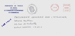 PARIS 12 Reuilly Lettre Entête Ambassade France ISRAEL EMA Griffe PAR VALISE Ministère Finances Ob 1994 - 1961-....