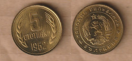 BULGARIA 5 Stotinki 1962 Brass • 3 G • ⌀ 22 Mm KM# 61, Schön# 58 - Bulgarie