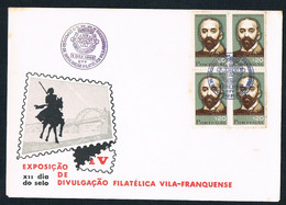 FDC - 1966 Portugal - Vila Franca De Xira - Exhibition IV Of Philatelic Disclosure Vila - Franquense - FDC