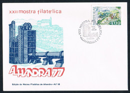 FDC - 1977 - Portugal - Alhandra 77 - XXII Philatelic Exhibition - FDC