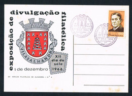 FDC - 1966 - Portugal - Village Of Alhandra - Philatelic Disclosure Exhibition - FDC