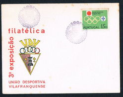 FDC - 1964 - Portugal - Vila Franca De Xira - 3rd Philatelic Exhibition - Sports Union​​​​​​​ Vilafranquense - FDC