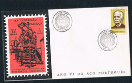 FDC -1966 - Portugal - Seixal - 2nd Philatelic Exhibition - National Steel Personnel Club - Year VI Of Portuguese Steel - FDC