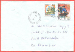 Italy 1995. The Envelope Has Passed The Mail. - 1991-00: Poststempel