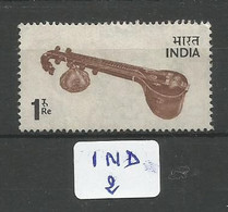 IND YT 404 En (X) - Unused Stamps