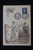 FRANCE - Carte FDC En 1949 - Centenaire Du Timbre Français - L 94143 - ....-1949