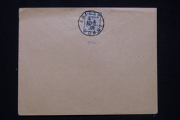 FRANCE - Timbre De La Chambre De Commerce De Amiens Sur Enveloppe En 1909 ( Non Circulé ) - L 94178 - Dokumente