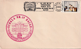 A2648 - Scoala Nr.19 Bacau 1859-1984, 125ani Infiintarea Scolii De Baieti Nr.2 Bacau, Stamp Bacau 1984 Romania - Brieven En Documenten