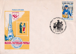 A2649 - Marsul Factorilor Postali, Alba Iulia Expozitia Filatelica 11 August 1984, Stamp Alba Iulia Romania 1984 - Brieven En Documenten