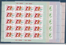 Russie N°4604/4608 - Jeux Olympiques Moscou 1980 - Série En Feuilles De 20 Ex. - Neufs ** Sans Charnière - TB - Nuovi