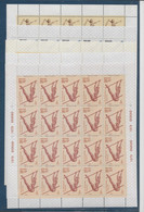 Russie N°4585/4589 - Jeux Olympiques Moscou 1980 - Série En Feuilles De 20 Ex. - Neufs ** Sans Charnière - TB - Unused Stamps