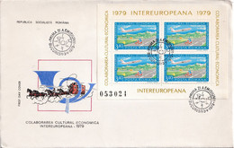 A2731 - Colaborarea Cultural-Economica InterEuropeana 1979, Republica Socialista Romania, Bucuresti 1979  FDC - FDC