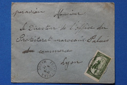 P8 MAROC BELLE LETTRE 1923 FEZ POUR LYON FRANCE +AFFRANCH PLAISANT - Poste Aérienne