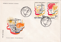 A2736 - Festivalul National "Cantarea Romaniei", Republica Socialista Romania, Bucuresti 1981 2 Covers FDC - FDC