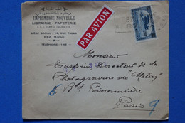 P8 MAROC BELLE LETTRE 1931 PAR AVION FEZ POUR PARIS FRANCE +AFFRANCH PLAISANT - Posta Aerea