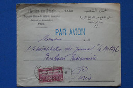 P8 MAROC BELLE LETTRE 1933 PAR AVION FEZ POUR PARIS LE MATIN  FRANCE +AFFRANCH PLAISANT - Airmail