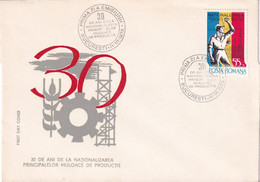 A2758-  30ani Nationalizare Mijloace De Productie 1948-1978, Republica Socialista Romania, Bucuresti 1978  FDC - FDC